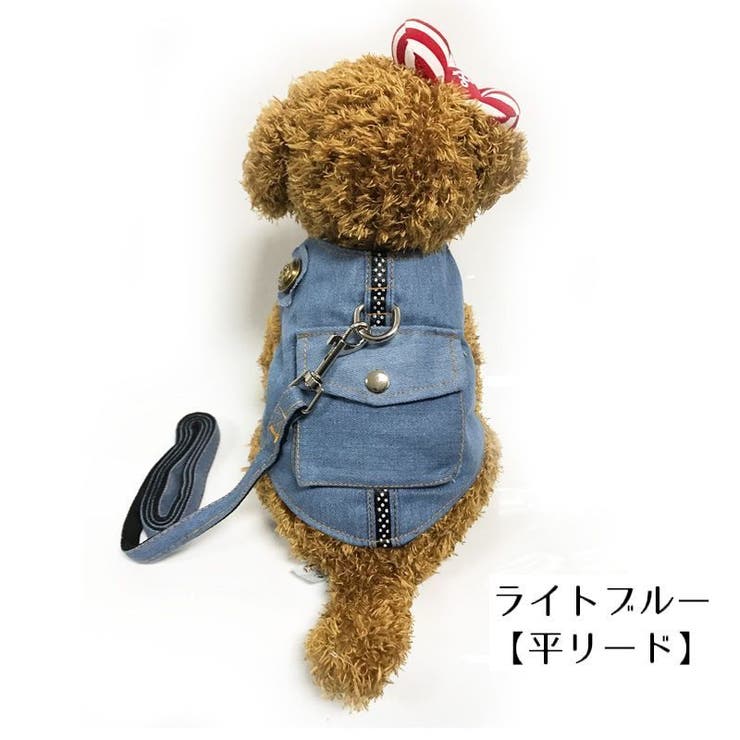 ハーネスリードセット ハーネス&リード お散歩グッズ | PlusNao | 詳細画像4 