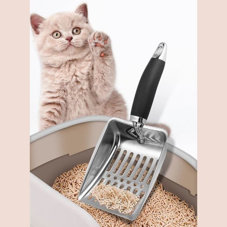 トイレスコップ 猫用 猫砂スコップ | PlusNao | 詳細画像3 