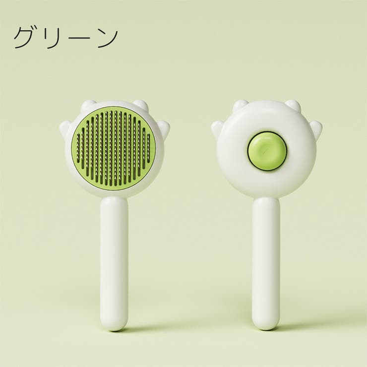 スリッカーブラシ ペット用ブラシ ピンブラシ | PlusNao | 詳細画像3 