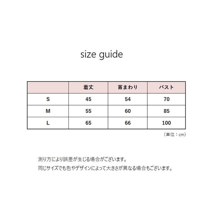 ペット用タオル バスタオル 犬用 | PlusNao | 詳細画像12 