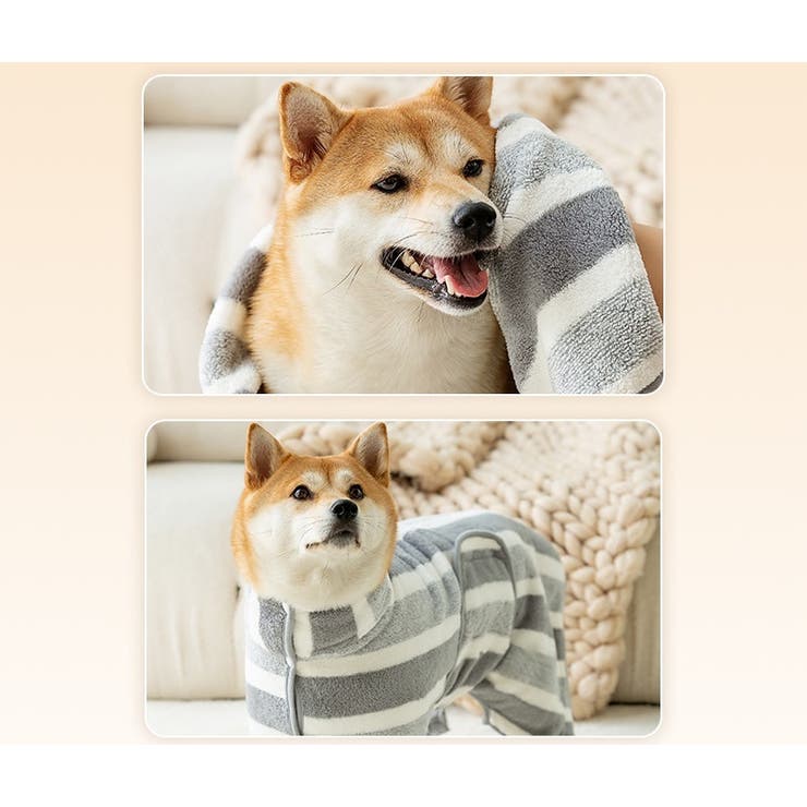 ペット用タオル バスタオル 犬用 | PlusNao | 詳細画像7 