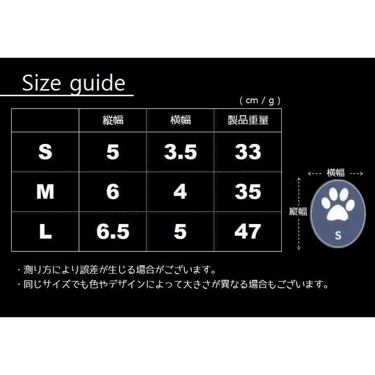 犬の靴 ソックスシューズ 犬用 | PlusNao | 詳細画像15 