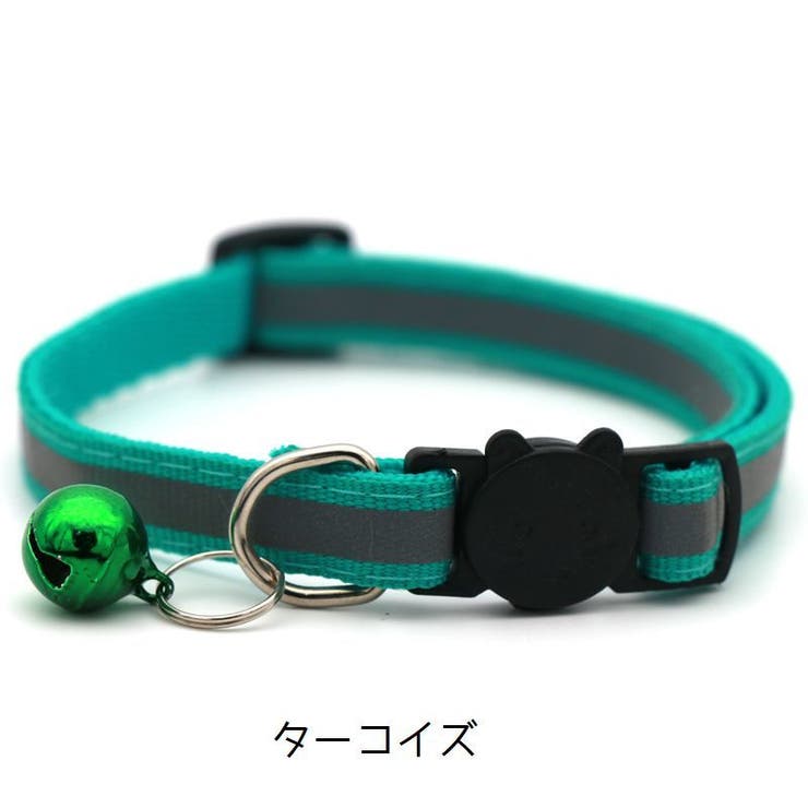 猫用首輪 セーフティバックル キャットカラー | PlusNao | 詳細画像14 