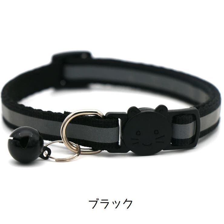 猫用首輪 セーフティバックル キャットカラー | PlusNao | 詳細画像4 