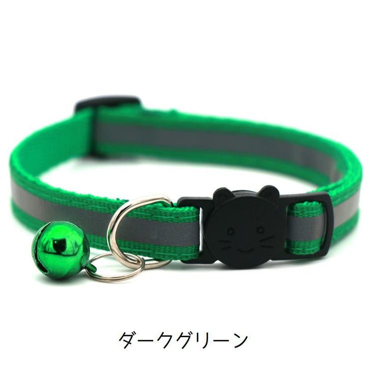 猫用首輪 セーフティバックル キャットカラー | PlusNao | 詳細画像5 