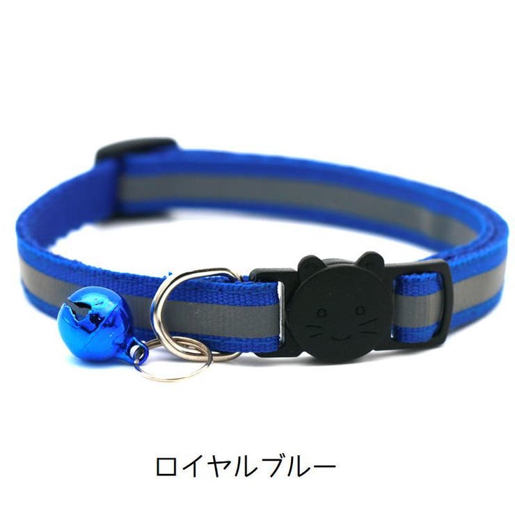 猫用首輪 セーフティバックル キャットカラー | PlusNao | 詳細画像7 