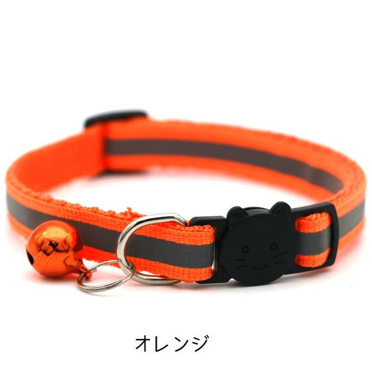 猫用首輪 セーフティバックル キャットカラー | PlusNao | 詳細画像9 