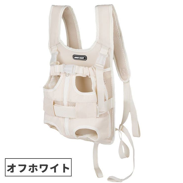 キャリーバッグ ペット用 おんぶ紐タイプ | PlusNao | 詳細画像18 