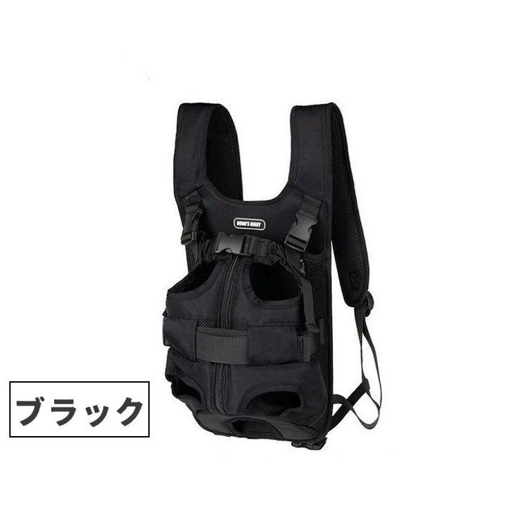 キャリーバッグ ペット用 おんぶ紐タイプ | PlusNao | 詳細画像19 