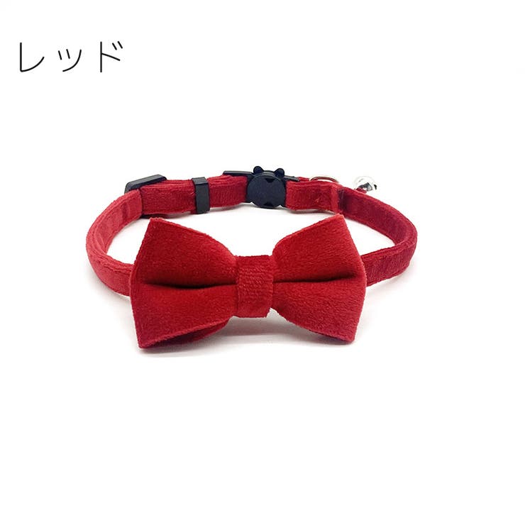 猫用首輪 ペット用首輪 猫 | PlusNao | 詳細画像3 