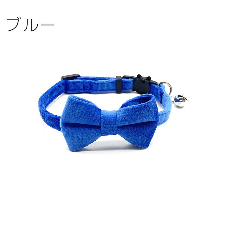 猫用首輪 ペット用首輪 猫 | PlusNao | 詳細画像6 