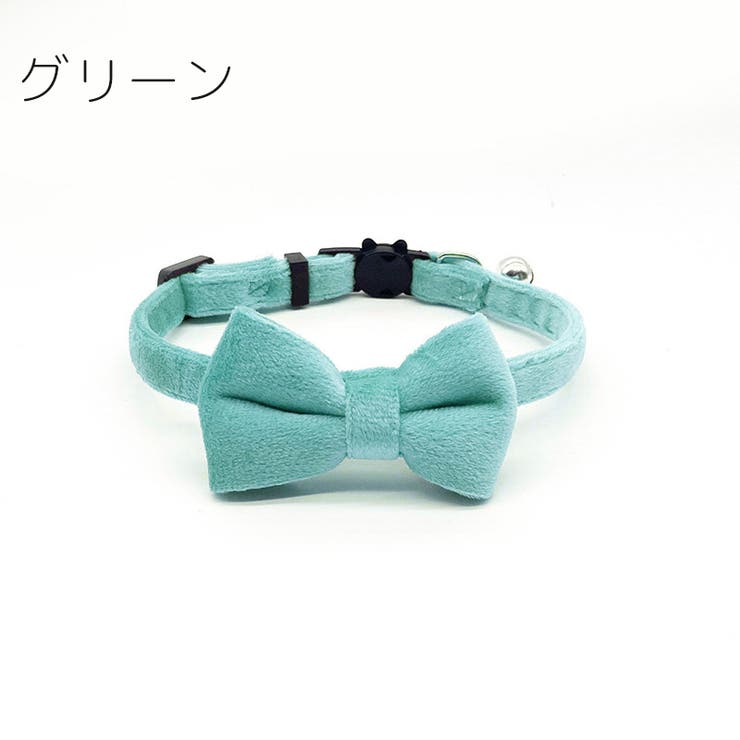 猫用首輪 ペット用首輪 猫 | PlusNao | 詳細画像7 