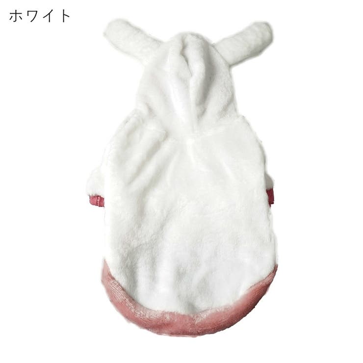 ペット用パーカー ペット用トップス ペットウェア | PlusNao | 詳細画像15 