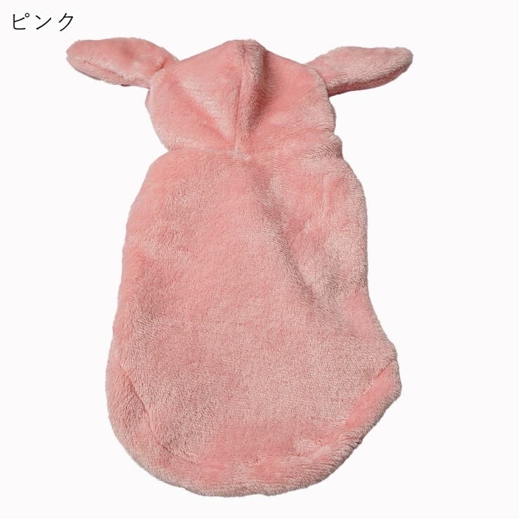 ペット用パーカー ペット用トップス ペットウェア | PlusNao | 詳細画像16 