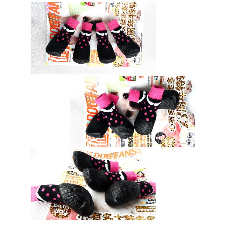 犬用ソックスシューズ 犬用靴 底部ラバー素材 | PlusNao | 詳細画像8 