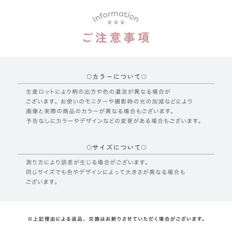 ペット用フードストッカー 餌入れ フードコンテナ | PlusNao | 詳細画像15 