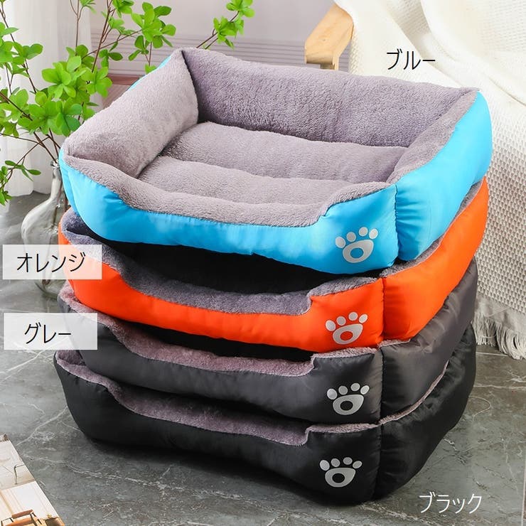 ペット用ベッド 猫用ベッド ペット用マット | PlusNao | 詳細画像15 