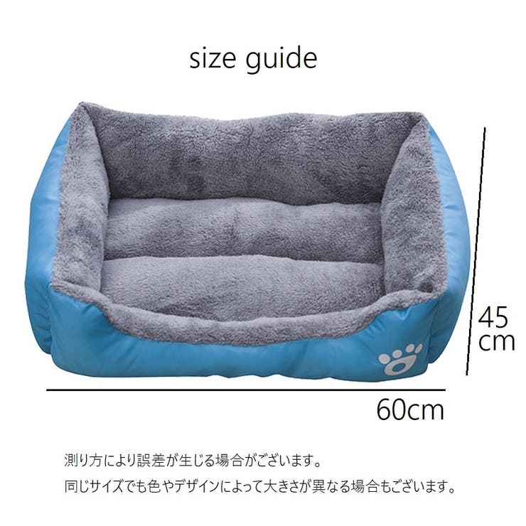 ペット用ベッド 猫用ベッド ペット用マット | PlusNao | 詳細画像16 