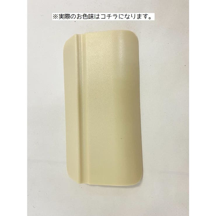ペットドア ペット用 猫ドア | PlusNao | 詳細画像10 