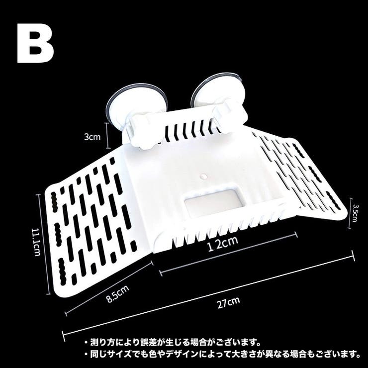 浮島 ペット用 吸盤取り付け | PlusNao | 詳細画像17 