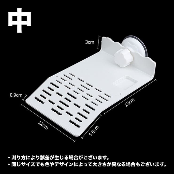 浮島 ペット用 吸盤取り付け | PlusNao | 詳細画像13 
