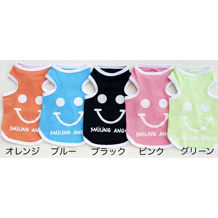 ペットウェア ドッグウェア タンクトップ | PlusNao | 詳細画像8 