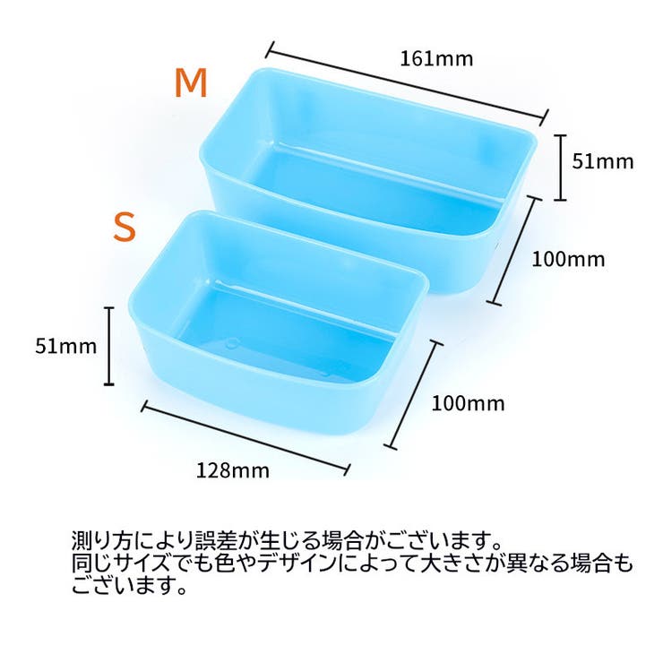 猫用食器 フードボール ペット用食器 | PlusNao | 詳細画像20 