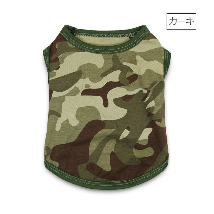 ドッグウエア ペットウェア タンクトップ | PlusNao | 詳細画像6 