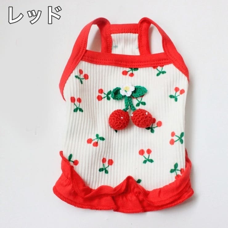 ペットウェア キャミソール 犬服 | PlusNao | 詳細画像11 