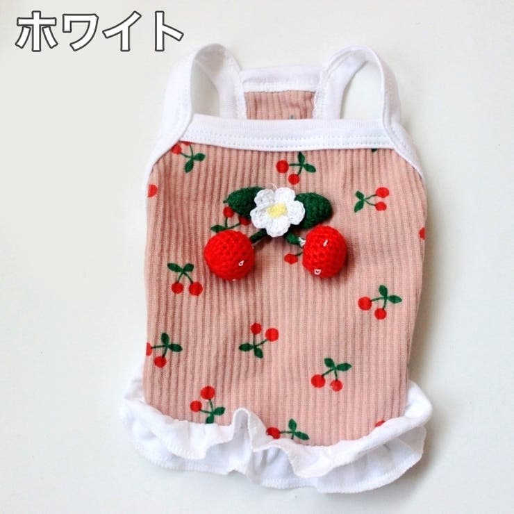 ペットウェア キャミソール 犬服 | PlusNao | 詳細画像12 
