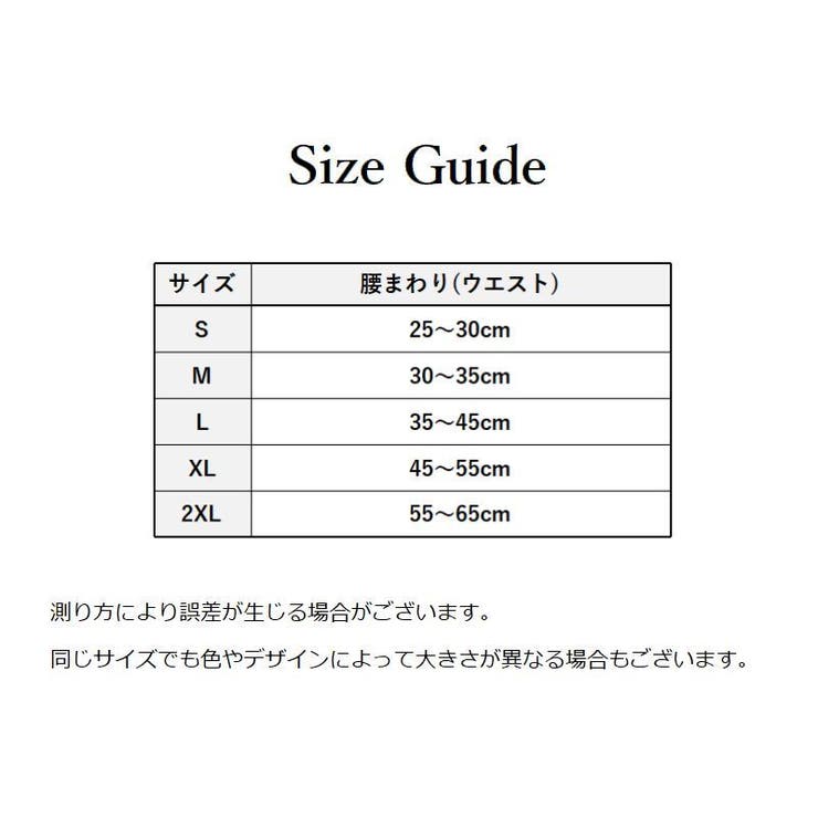 犬用サニタリーパンツ マナーパンツ 生理用パンツ | PlusNao | 詳細画像13