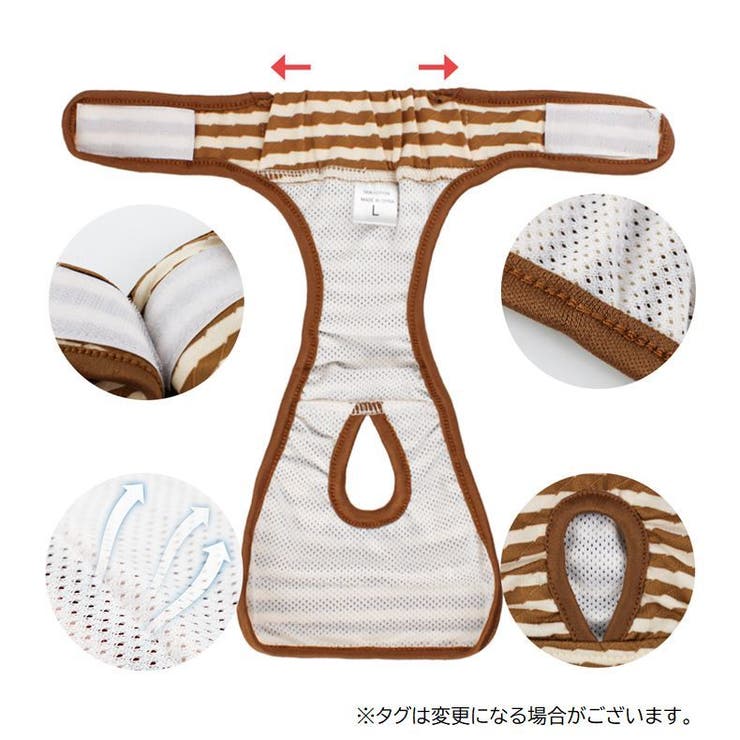 犬用サニタリーパンツ マナーパンツ 生理用パンツ | PlusNao | 詳細画像7