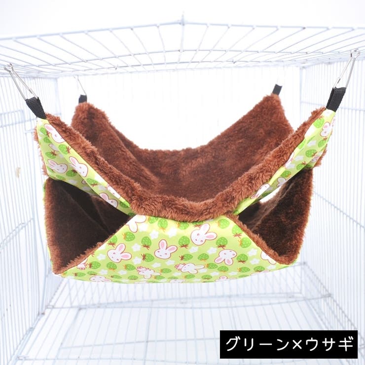 ペット用ハンモック 小動物用ハンモック モモンガ | PlusNao | 詳細画像10 