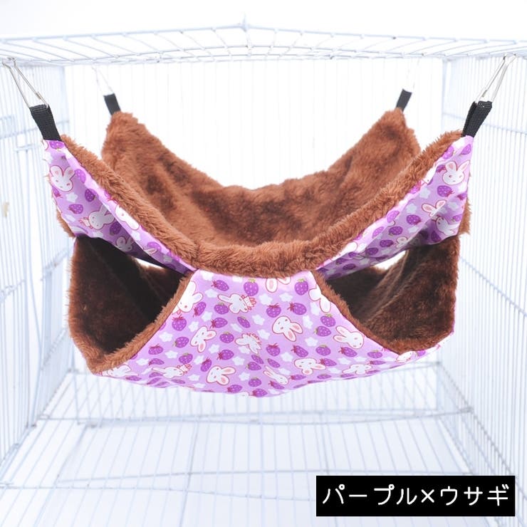 ペット用ハンモック 小動物用ハンモック モモンガ[品番：FQ000188068
