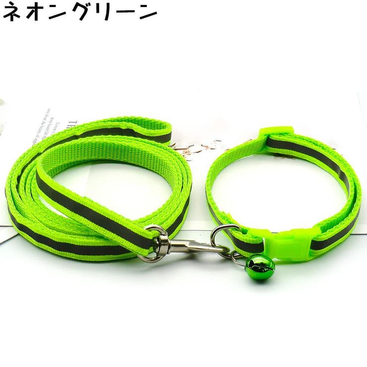 リード 牽引ロープ 首輪 | PlusNao | 詳細画像10 