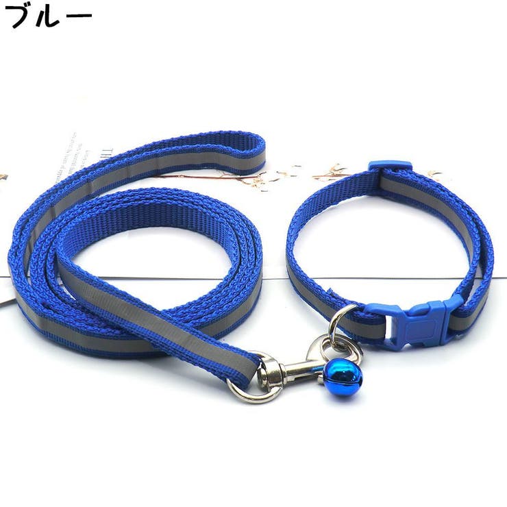 リード 牽引ロープ 首輪 | PlusNao | 詳細画像2 
