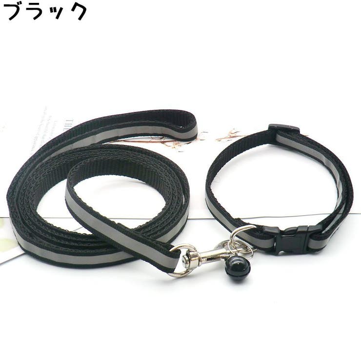 リード 牽引ロープ 首輪 | PlusNao | 詳細画像3 