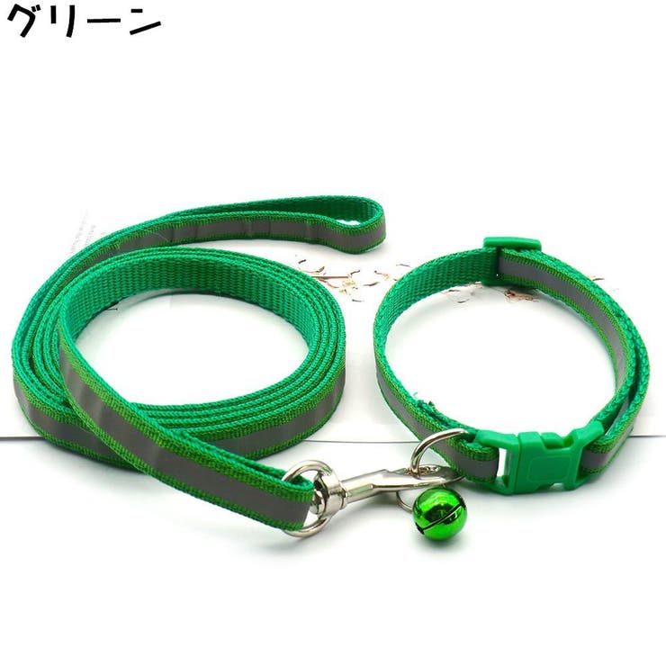 リード 牽引ロープ 首輪 | PlusNao | 詳細画像7 