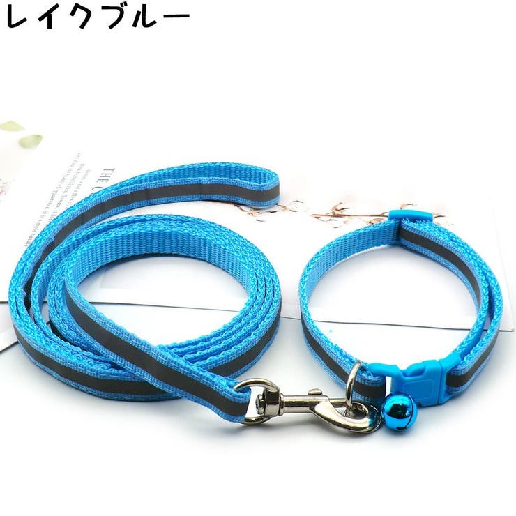 リード 牽引ロープ 首輪 | PlusNao | 詳細画像8 
