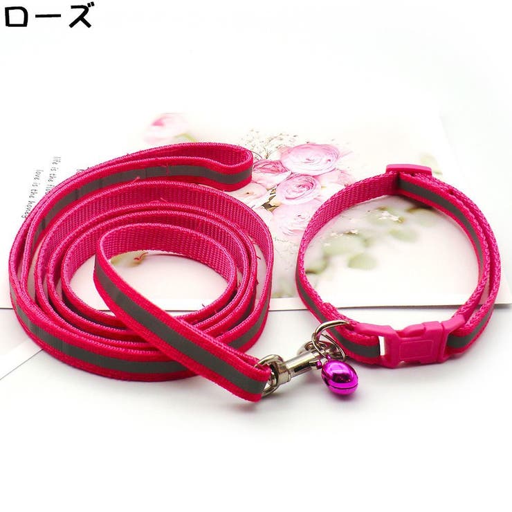 リード 牽引ロープ 首輪 | PlusNao | 詳細画像9 