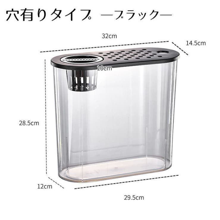 水槽 金魚鉢 飼育水槽 | PlusNao | 詳細画像18 