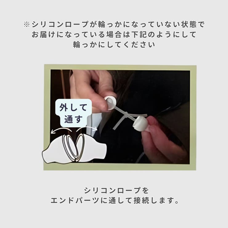 ペットドア ペット用品 犬ドア | PlusNao | 詳細画像18 