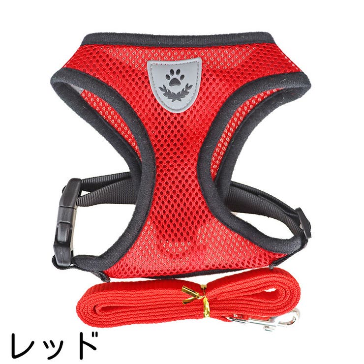 ハーネス リード 2点セット | PlusNao | 詳細画像10 