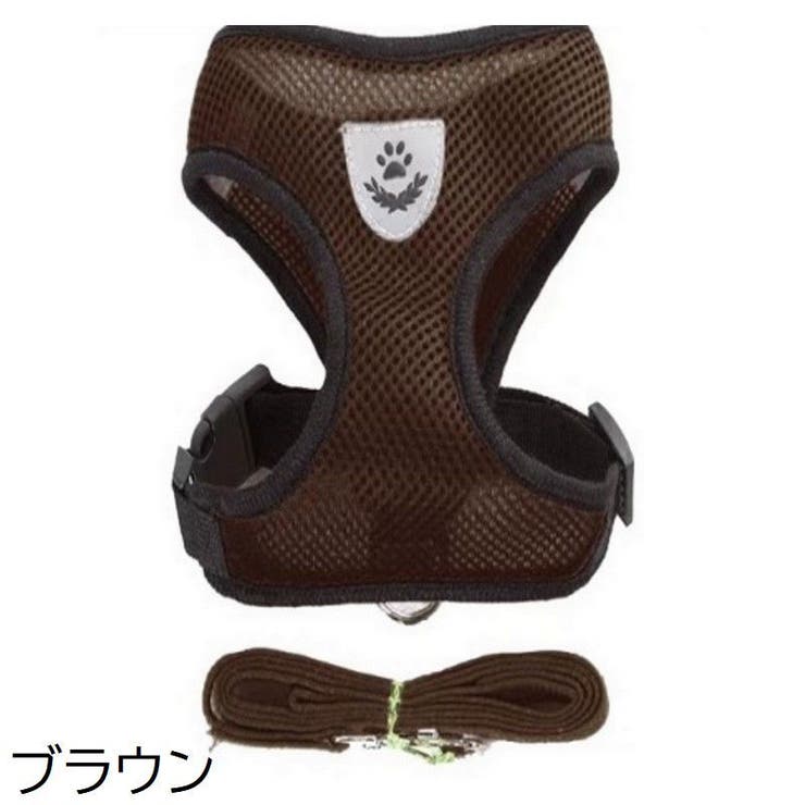 ハーネス リード 2点セット | PlusNao | 詳細画像17 