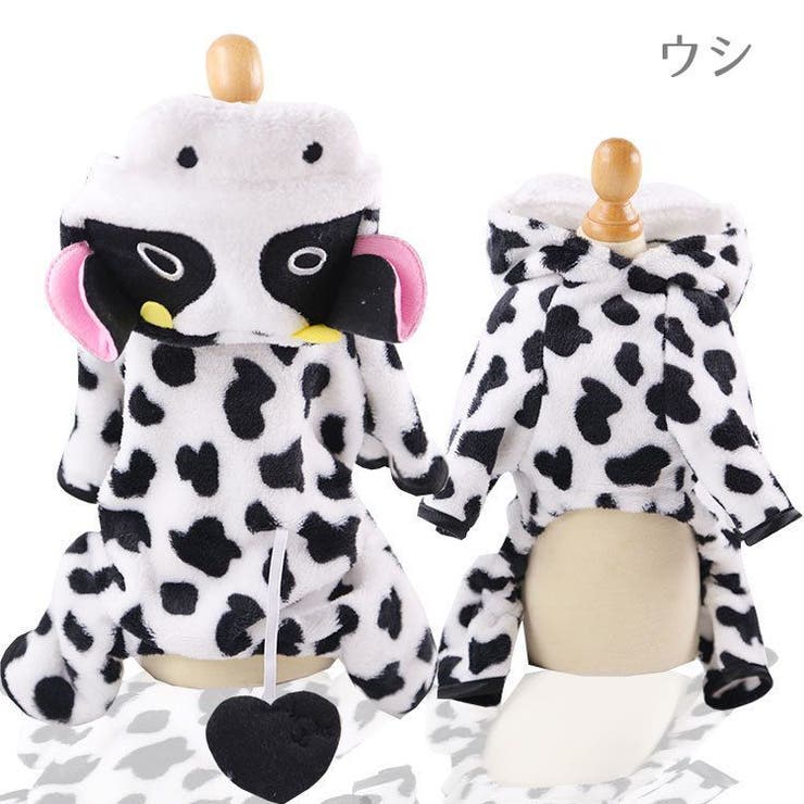 犬用ツナギ カバーオール ドッグウェア | PlusNao | 詳細画像16 