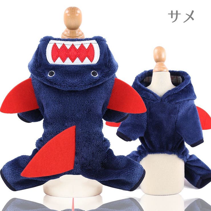 犬用ツナギ カバーオール ドッグウェア | PlusNao | 詳細画像17 