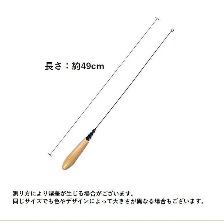 猫じゃらし ねこ用おもちゃ ペット用品 | PlusNao | 詳細画像14 