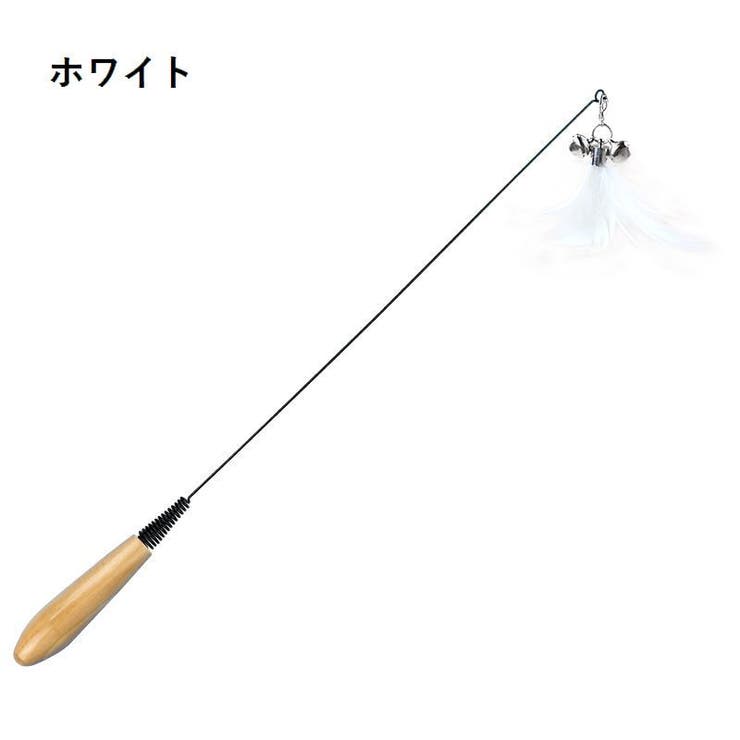 猫じゃらし ねこ用おもちゃ ペット用品 | PlusNao | 詳細画像6 