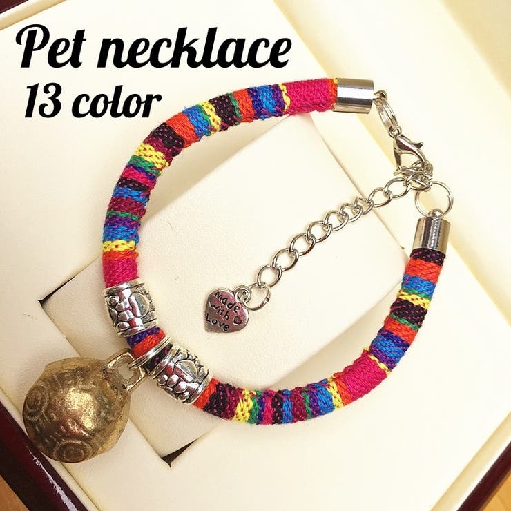 ペット用ネックレス アクセサリー 犬用[品番：FQ000202537]｜PlusNao