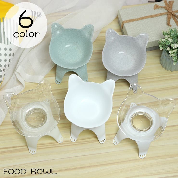ペット用食器 フードボウル エサ入れ | PlusNao | 詳細画像1